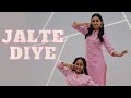 Jalte Diye | Prem Ratan Dhan Payo | Angela & Vaidehi | #Shorts