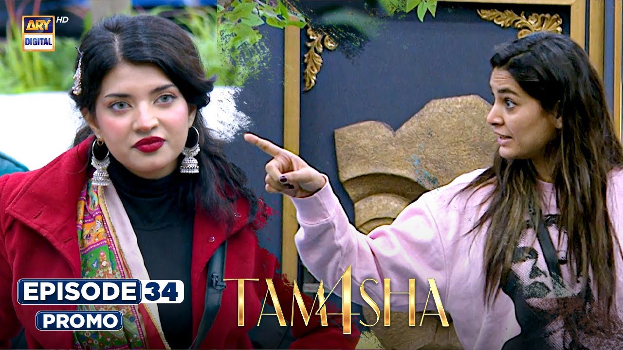 TAMASHA SEASON 4 - EPISODE 35 | PROMO | REALITY SHOW | ARY Digital