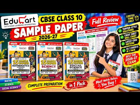 Educart Class 10 Sample Paper 2027 New Edition | Honest Full Review