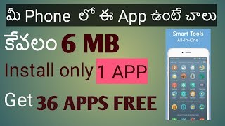 Best android app 2018 | Install 1 app & get 36 apps free screenshot 3