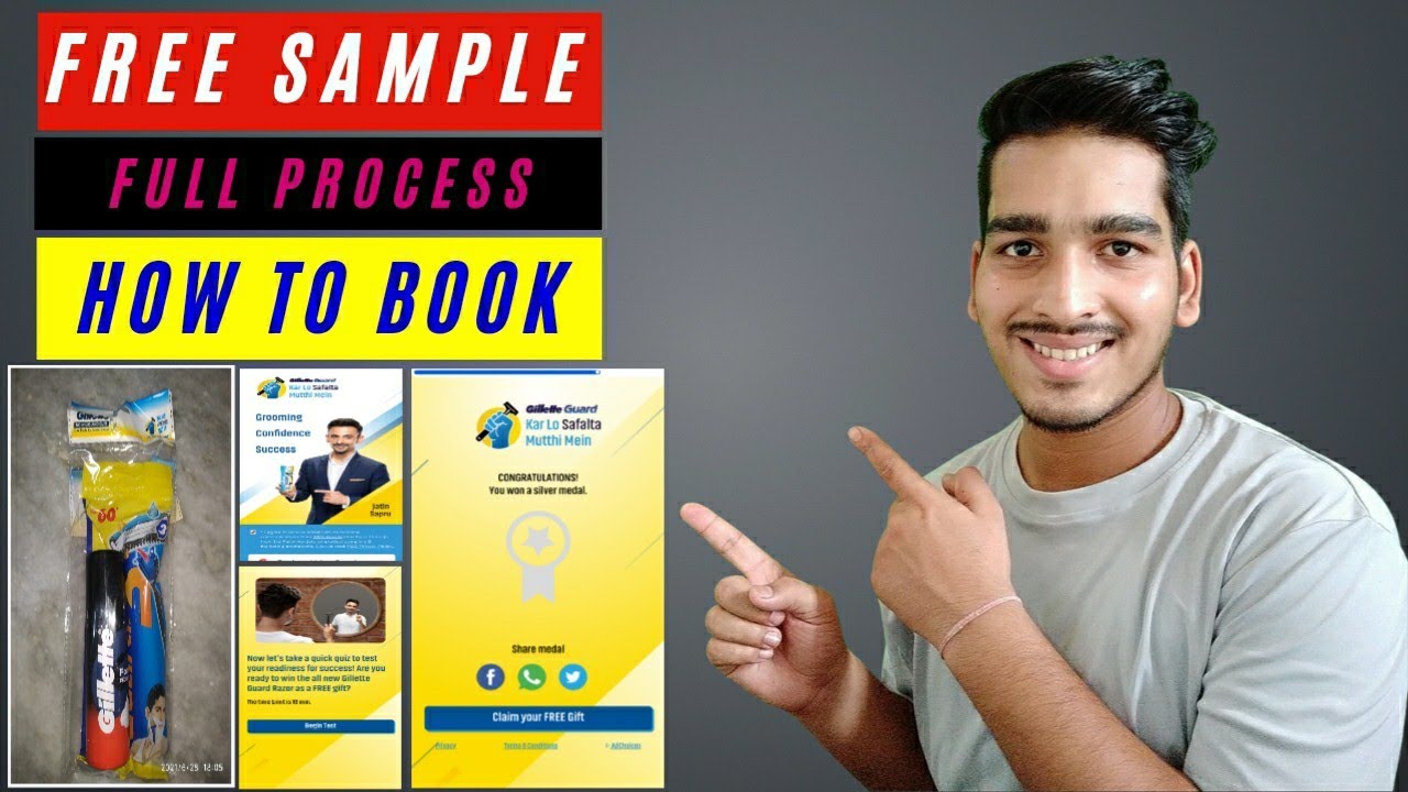 Gillette guard razor | free sample product in india | free product kaise order kare | 100% DELIVERY