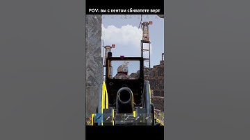 Команда мечты  #rust #раст  #raid #игры #rustрейд #растмирейд #растантирейддом #eft #тренды #shorts