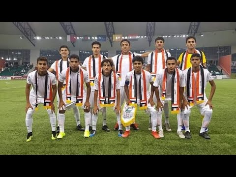 شيله يا منتخبنا مع اهداف اليمن ضد بوتان وقطر كامل لناشئيين شيله ابو حنظله 
