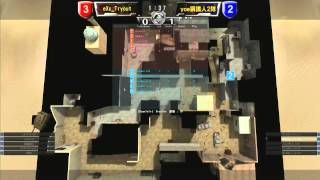 [10/11]20121230 GX GAMING甲組聯賽_SFonline月冠軍賽
