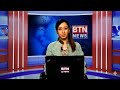NEWS BULLITEN 25-01-2026