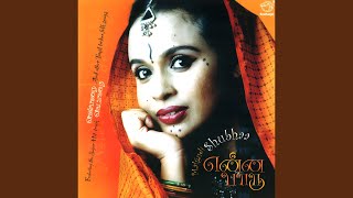 Thulli Thulli - Malgudi Shuba