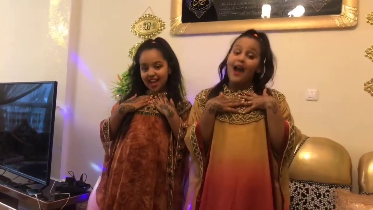 Wishing you a Happy Eid in different languages! EID MUBARAK TO ALL THE MUSLIMS ALL OVER THE WORLD