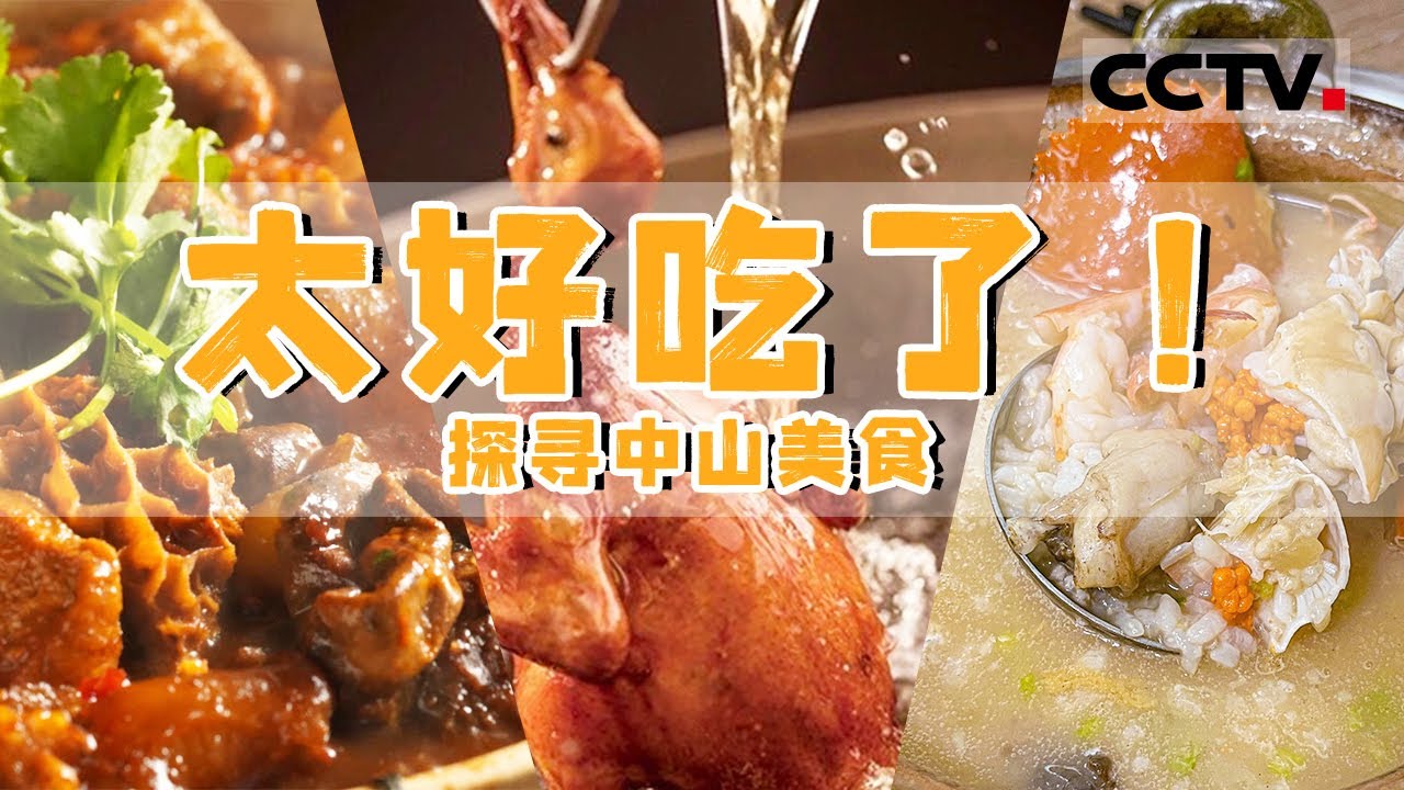 【香港美食】 冇得揀 獨市街坊飯堂 特價午餐  人氣麵家確實位置 大角咀街市 市政熟食中心 大角咀兩餸飯37  留港消費搵食篇 蓮塘口岸 深圳地鐵2號線 local Walker  影貼吧