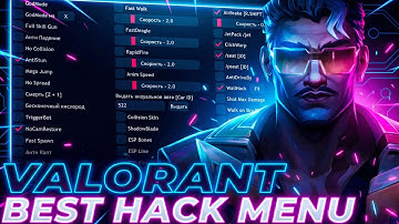 Valorant Hack 2025: FREE Download - Aimbot, ESP & Wallhack | Working Cheat