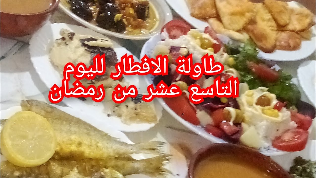شاركتم فطوري بكل تفاصيله راهم يتشرطوا بزاف و انا عييت😞درتلهم شتا يبغوا🥰🤤