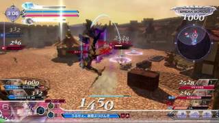敗北 11月11日 Wol part7