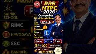 RRB NTPC 2026 COMPUTER Full Forms | 81 to 100 Abbreviations One Short #shorts #viral #education