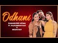 Odhani | Dhanashree Verma Ft. RajKumar Rao & Mouni Roy | Made in China Dance