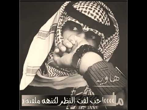 كافي انتظر مليت 