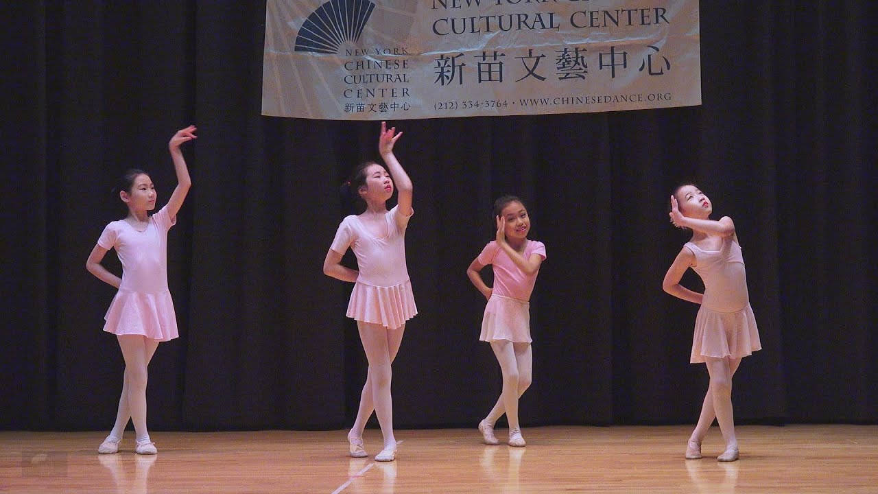 NYCCC 'Dance to China' Student Recital 2017 - Barre for Young Students