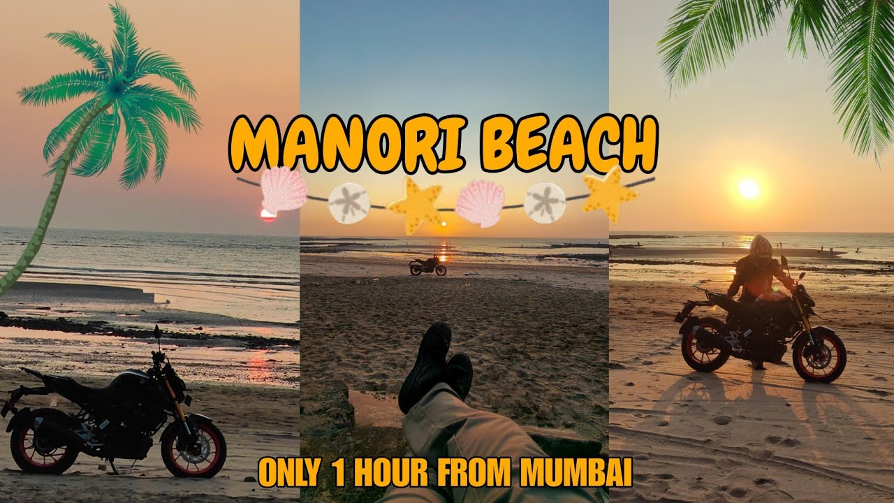Секретный пляжный маршрут Мумбаи 🏍️ | Пляж Манори – как Гоа!