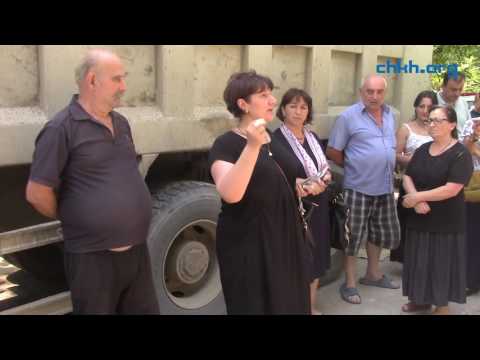 საღანძილეში ეკოლოგიური პრობლემებია