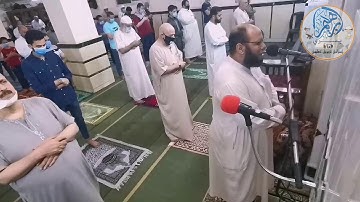 تلاوة خاشعة من أول صلاة عشاء بعد الحظر لفضيلة الشيخ احمد ابراهيم محروس