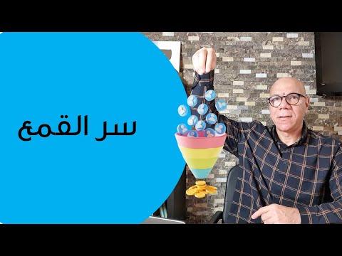 فيديو: جزر فوكلاند أم مالفيناس؟ بدأت الحرب الأنجلو أرجنتينية قبل ثلاثة وثلاثين عامًا