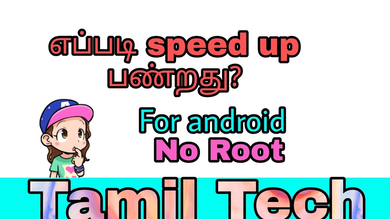 How To Speed Up Your Android Phone Without Root & Improve Performance ...