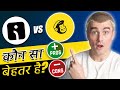Omnisend vs Mailchimp: Which One Is Better? (in Hindi)