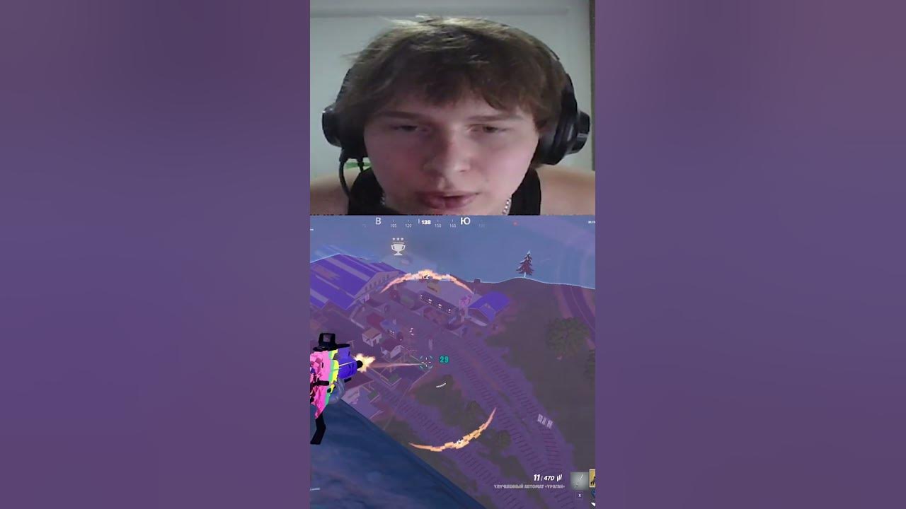 аккуратно, укушу, моник 17 дюймов | #chaseeeeex #Twitch #fortnite - YouTube