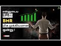 மனநிறைவுடன் பத்துநாள் பயிற்சி வகுப்பு!|BMRBULLSACADEMY|