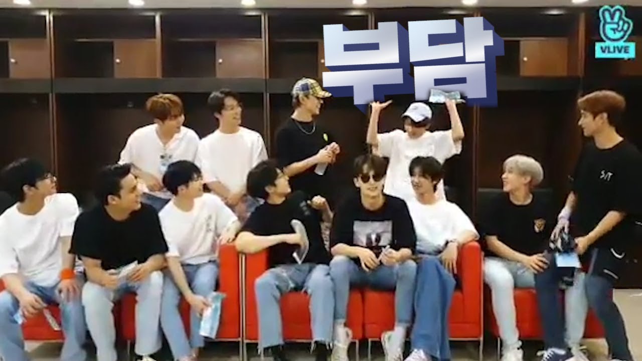 [VLIVE] SEVENTEEN -  세븐틴 초토화, 두 글자면 충분합니다 🤷‍♂️부!!! 담!!!🤷‍♂️ (SEVENTEEN’s V after Manila concert)