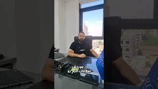 مشکلات سند آموزش تفاوت سند زرد و سبز آموزش روش معاملهسند های ۳ دانگ ۳دانگسند دفترچه ای حقوقی