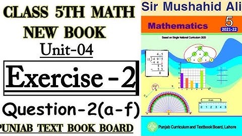 Class 5th Math New Book-Unit 4-Exercise 2 Question 2 (a-f)-How to subtract the decimals-5th Math-PTB