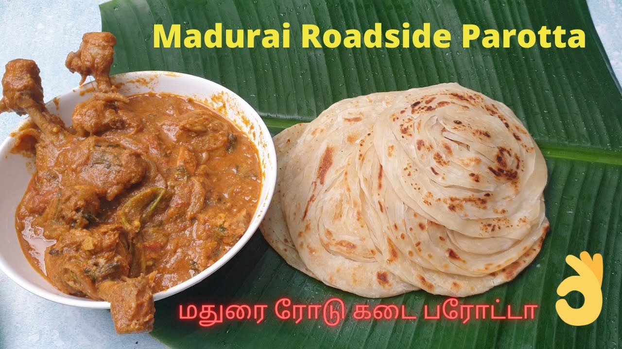 Madurai Roadside Parotta Recipe How to make Parotta in Tamil