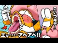 【2chアニメ】歯医者でアヘ顔して遊んでたら麻酔増やされたwwwww【面白いスレ/アニメコント】