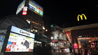 夜の東京・北部を散策【4K HDR】