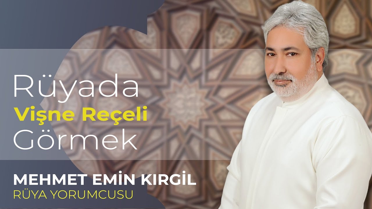 RÜYADA VİŞNE GÖRMEK | RÜYADA REÇEL GÖRMEK | RÜYADA VİŞNE REÇELİ GÖRMEK