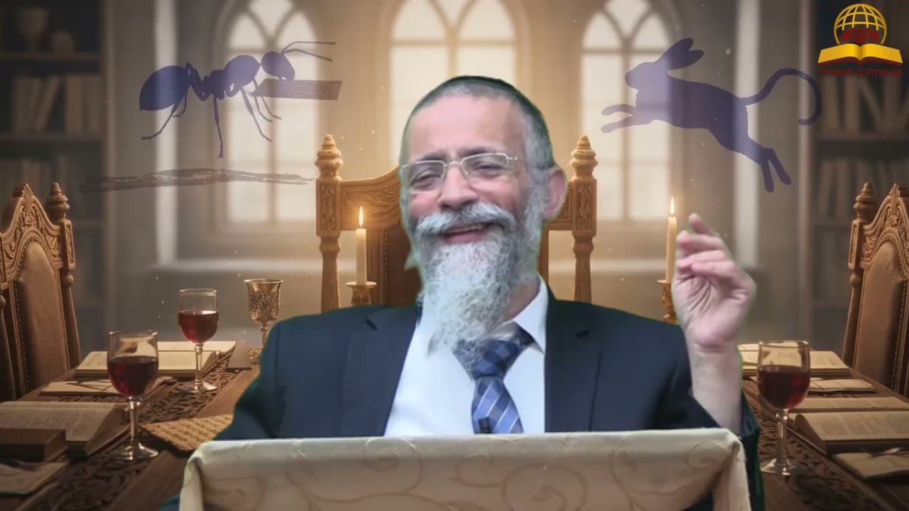 סודות ליל הסדר: איך הופכים מבהמה לאדם? שיעור חובה לפסח | הרב מיכאל לסרי