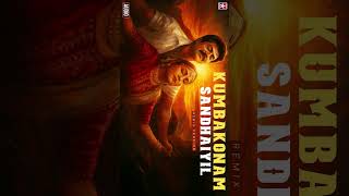 Download Lagu கும்பகோணம் சந்தையில் பார்த்த 😍 | Simmarasi | Sarath Kumar | Kushboo | The Independeners | #shorts MP3 Download Lagu கும்பகோணம் சந்தையில் பார்த்த 😍 | Simmarasi | Sarath Kumar | Kushboo | The Independeners | #shorts MP3