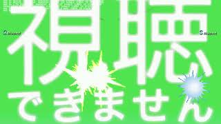 Mugen Dark Donald Ex & Dark Excellent Donald 4.0 Both 12P V.s 4 Donalds