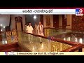 Watch: Amit Shah has a special meeting with Ramoji Rao