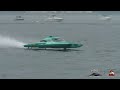 Brockville 2023-HRL Hydro350 Final