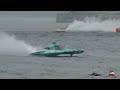 Brockville 2023-HRL Hydro350 Final