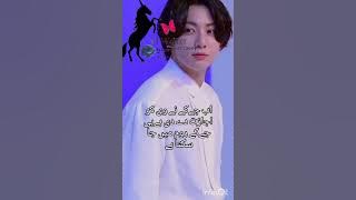 Second last part || zid ff || taekook romantic ff love story