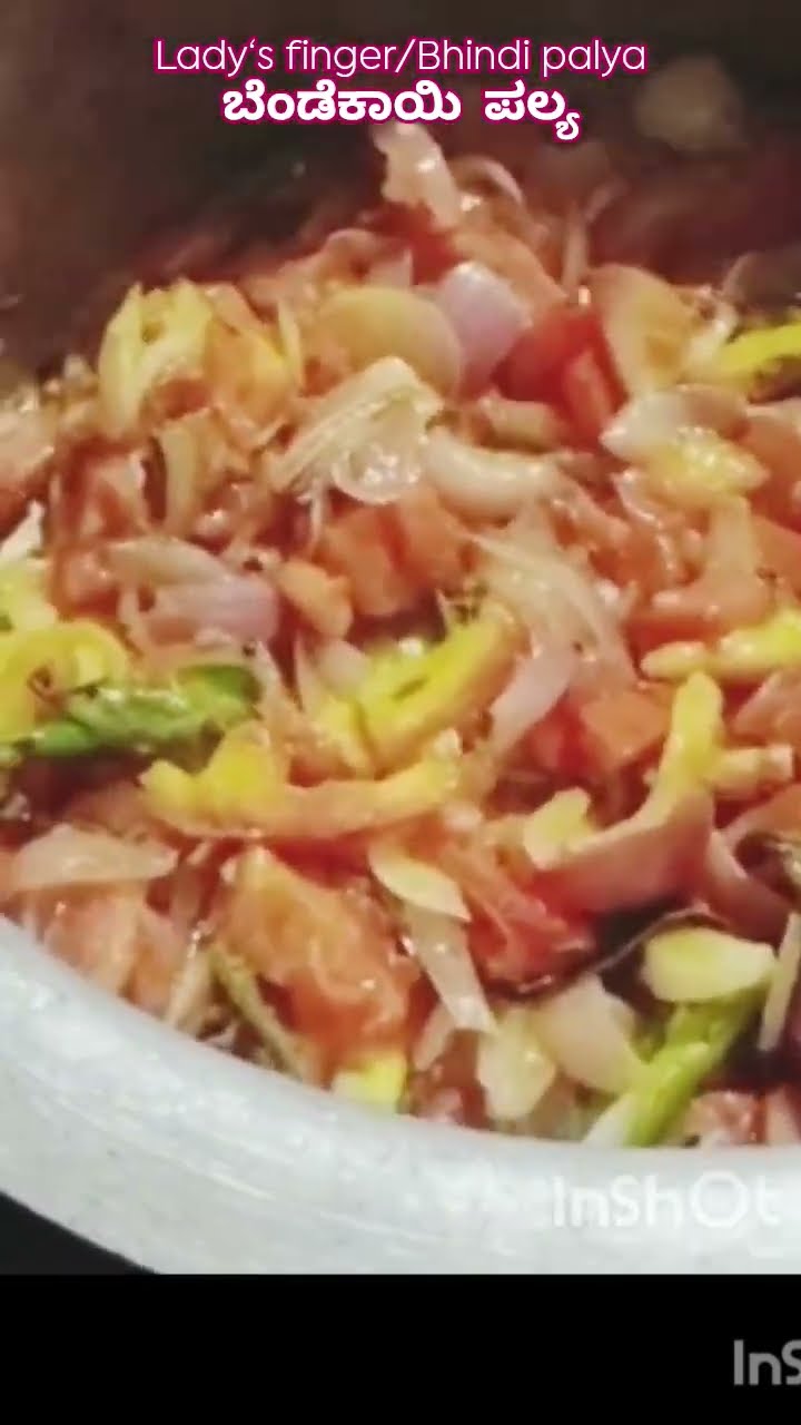 🥘 ಅಡುಗೆ ರೆಸಿಪಿಗಳು - ShareChat