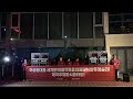 0515 케냐대사관앞 이상훈대표•세계반제플랫포옴대표단석방투쟁승리! 제국주의파시즘타도! 정당연설회