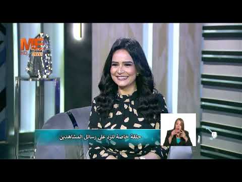 معين نظيره نحن في مجتمع ذكوري