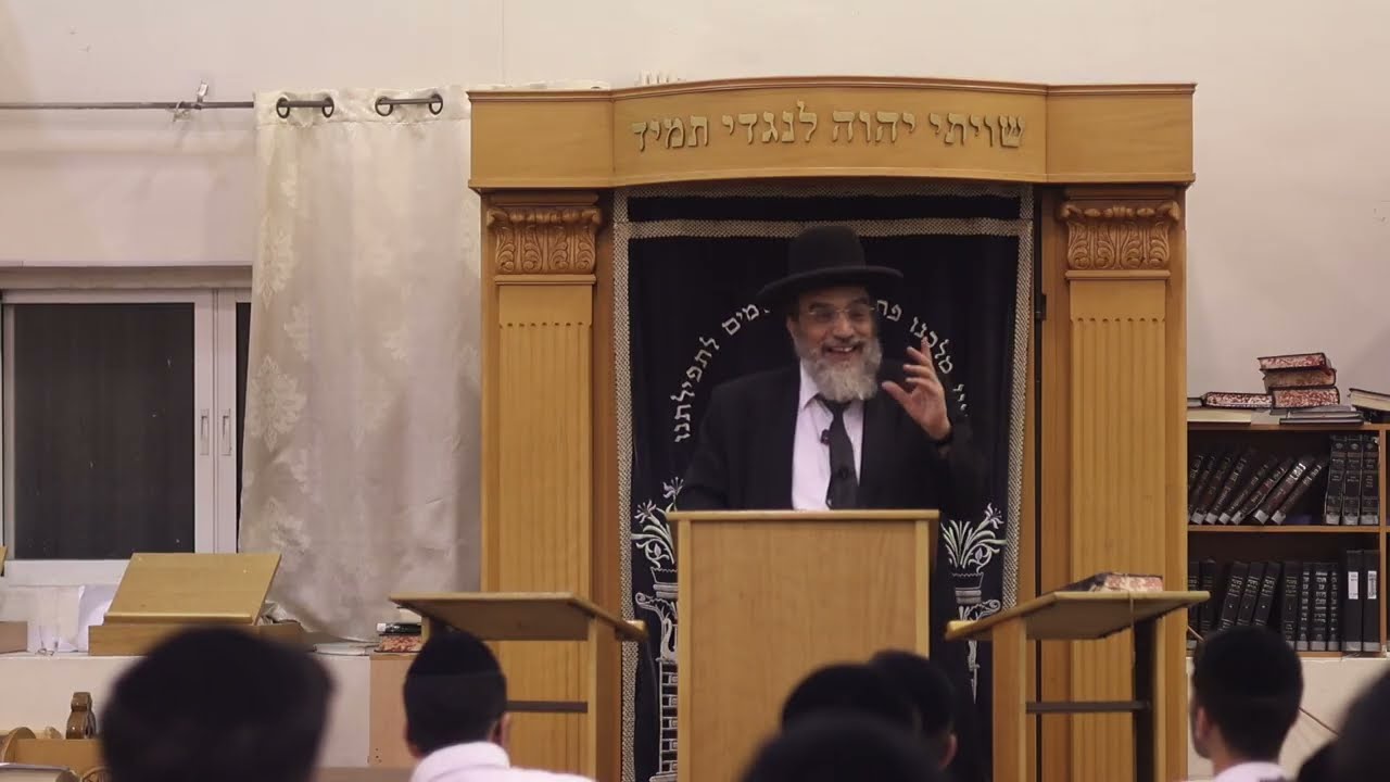 ניסיון וגדולה  | רה