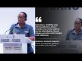 U RWANDA RWONGEYE KUBA I RWANDA// Madame Jeannette Kagame
