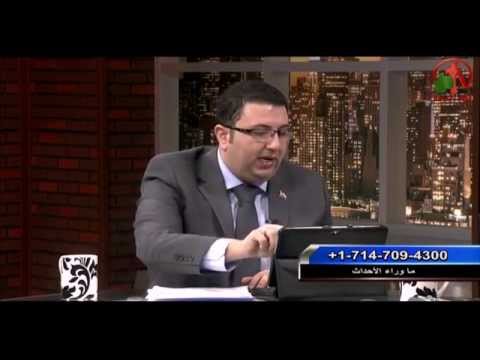 April 22 , 2015 | حلقة ماوراء الأحداث 22 أبريل 2015