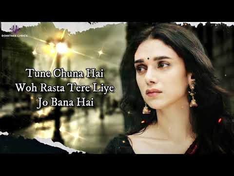 Hum Jee Lenge (LYRICS) - Mustafa Zahid | Roxen Band | Sayeed Quadri