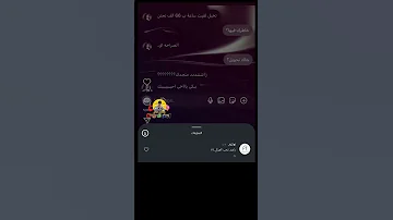 راشد تحب العيال اشترك بالقناة نوصل 100k كومنت Crazy اكسبلور 2024 الشعب الصيني ماله حل 