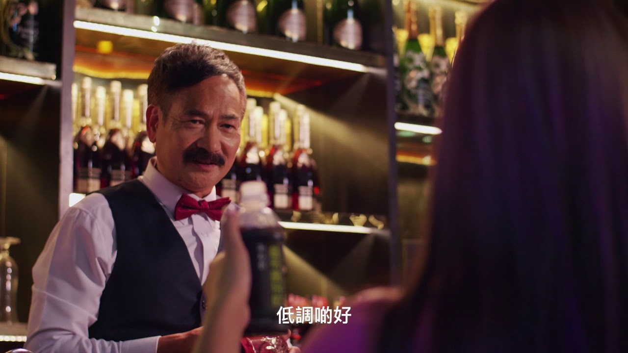 海天堂龜苓膏特飲(酒吧篇)